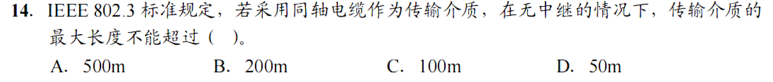image-20251028152827744