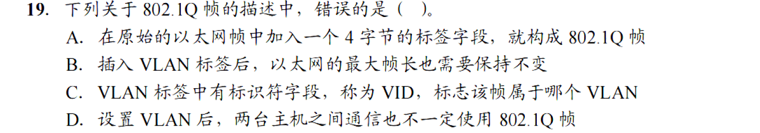 image-20251028152949271
