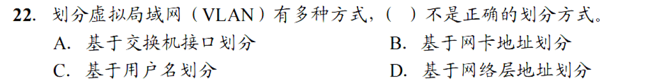 image-20251028153003301