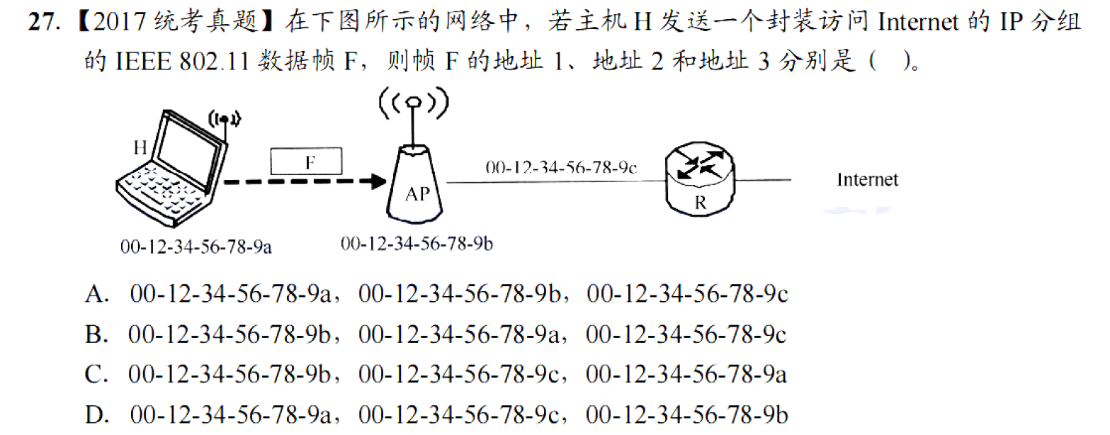 image-20251028153059811