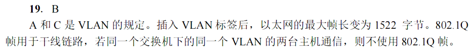 image-20251028161252684