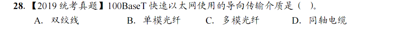 image-20251028162151073
