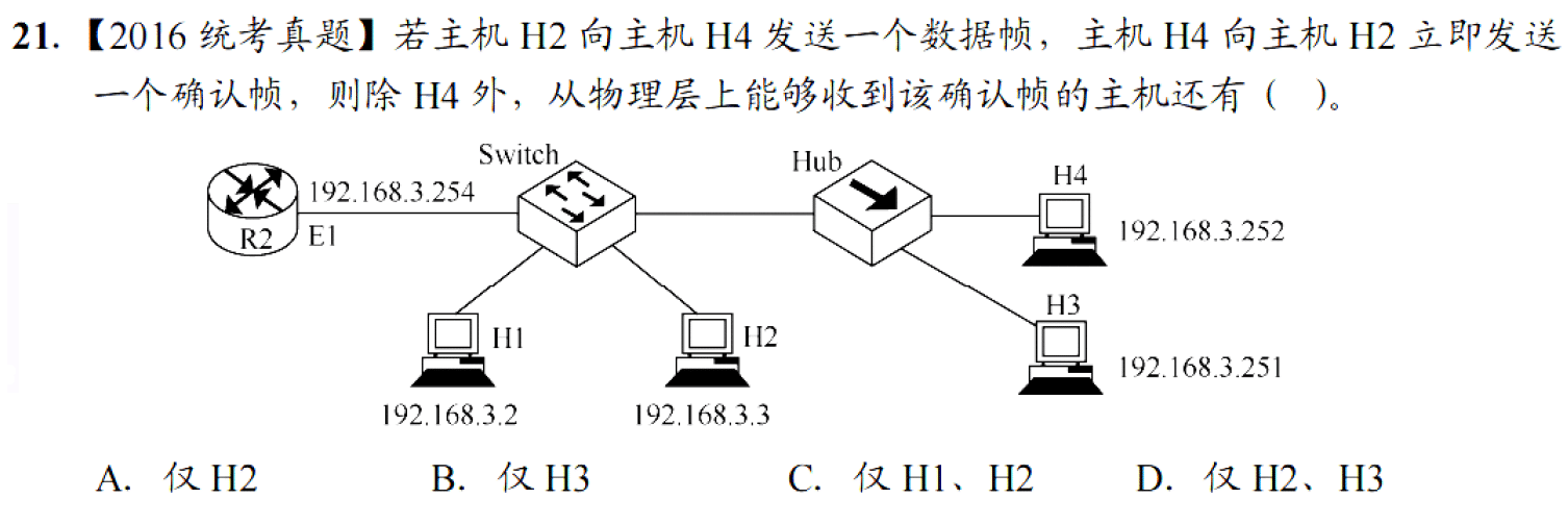 image-20251028162949334