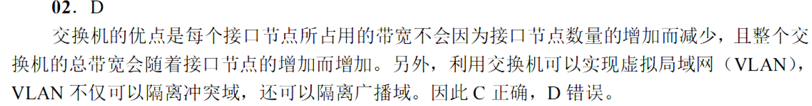 image-20251028163032156
