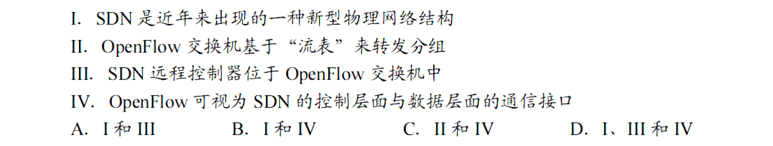 image-20251030232320120