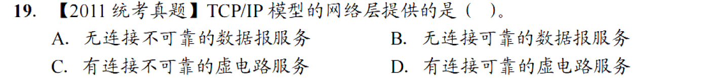 image-20251030232337065