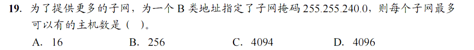 image-20251030232806292
