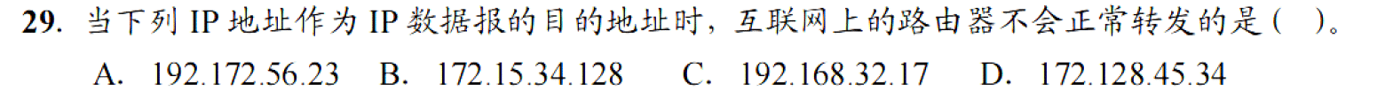image-20251030232925804