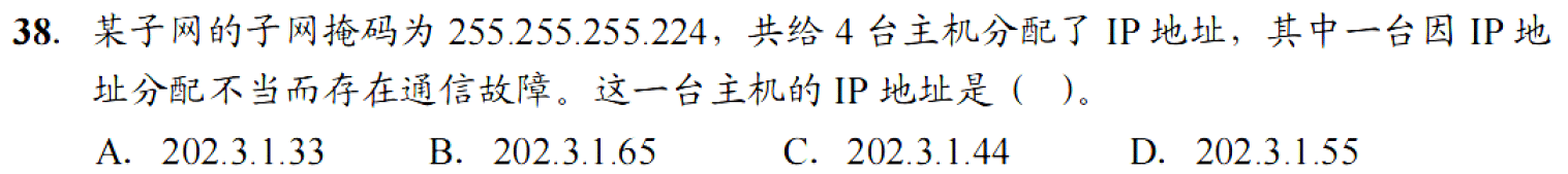 image-20251030233023204