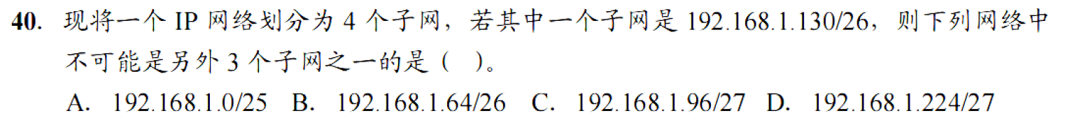 image-20251030233033215