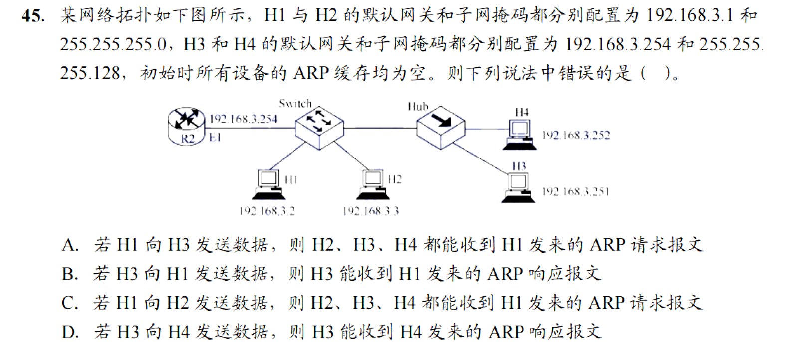 image-20251030233053772
