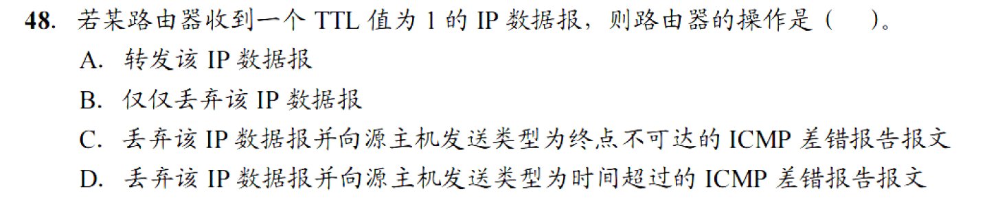 image-20251030233127036