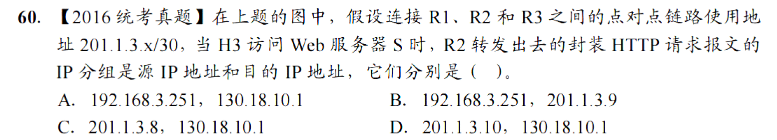 image-20251030233158436