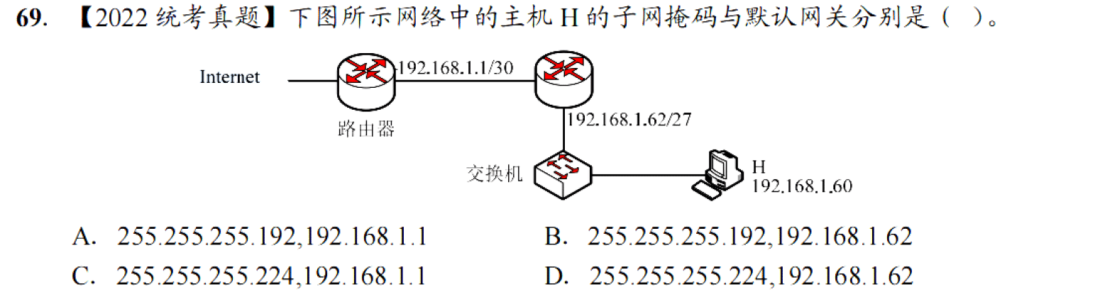 image-20251030233343264