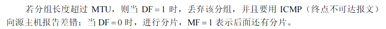 image-20251102153557566