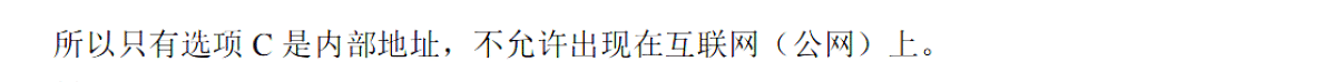image-20251102155050133