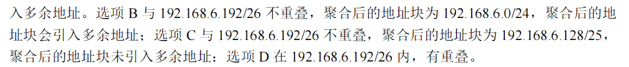 image-20251102155742338