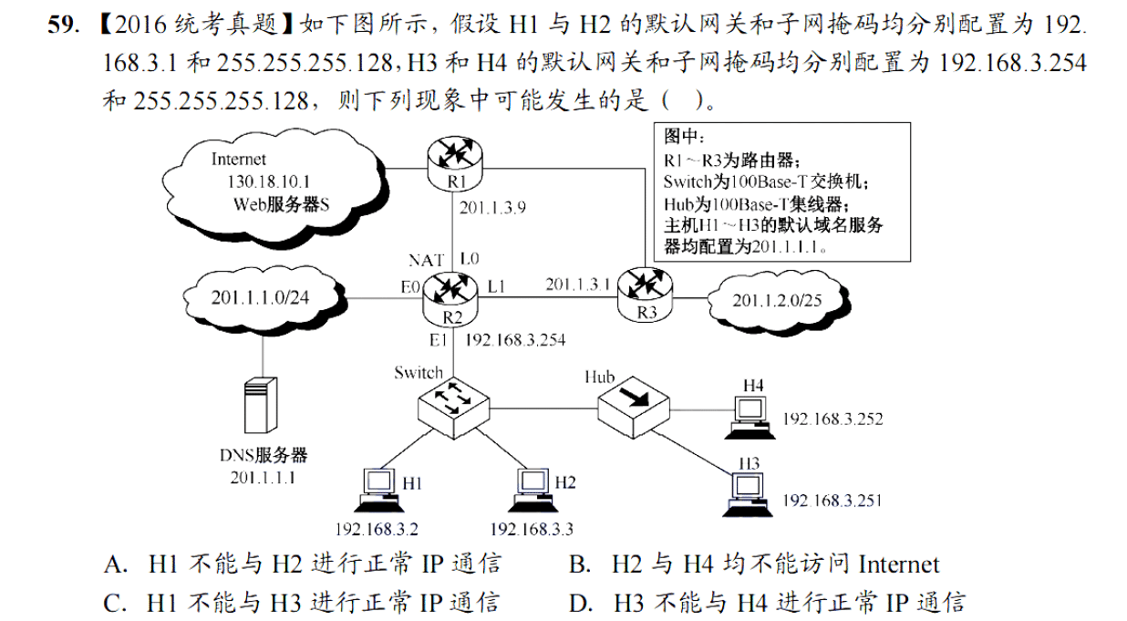 image-20251102171045135