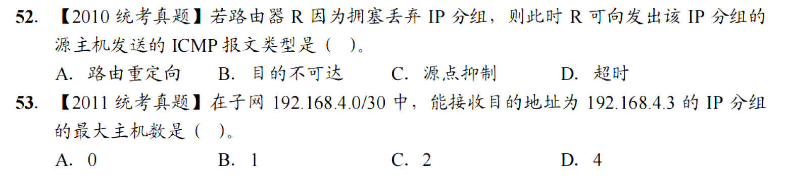 image-20251102214012919