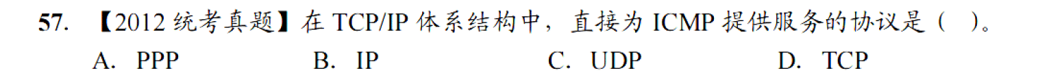 image-20251102214033931