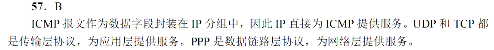 image-20251102214833656