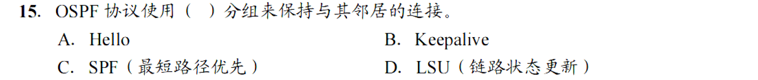 image-20251103224110466