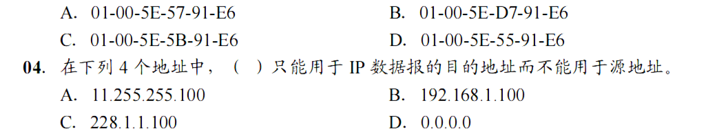 image-20251103225322939
