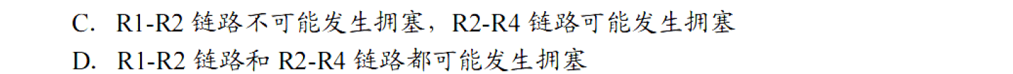 image-20251103225639457