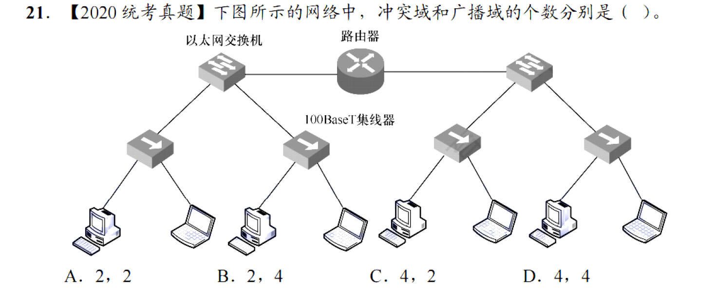image-20251103225654194