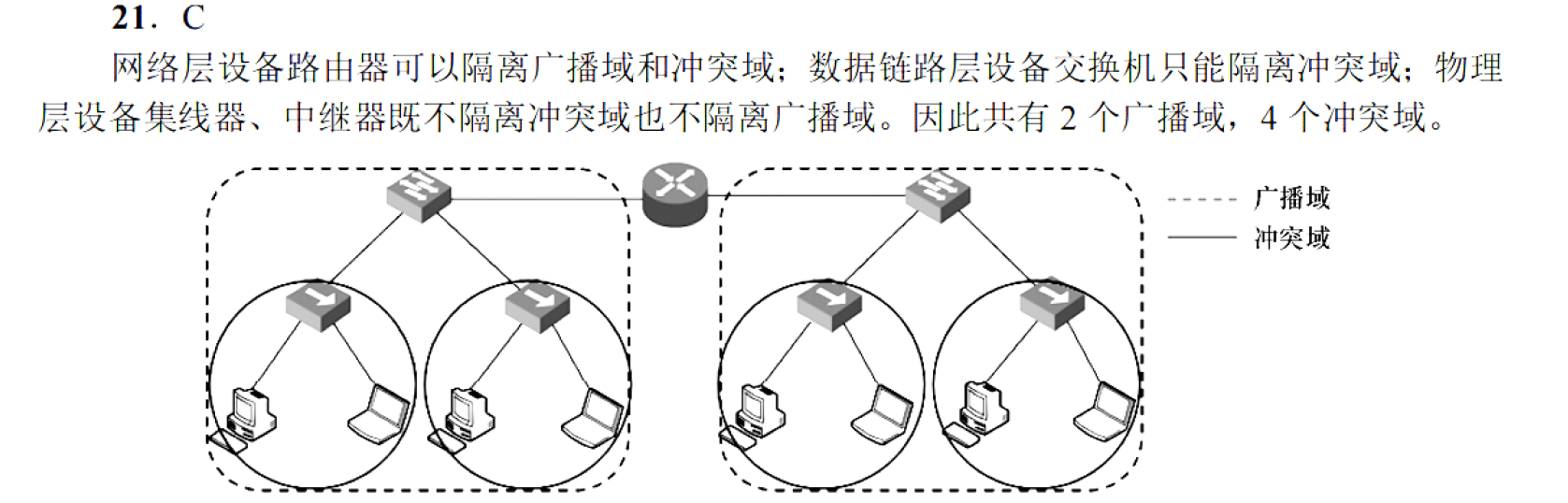 image-20251104141633459