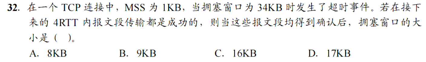 image-20251111213133060