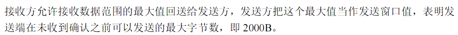 image-20251111213601848