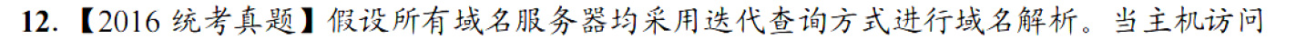 image-20251111223316007
