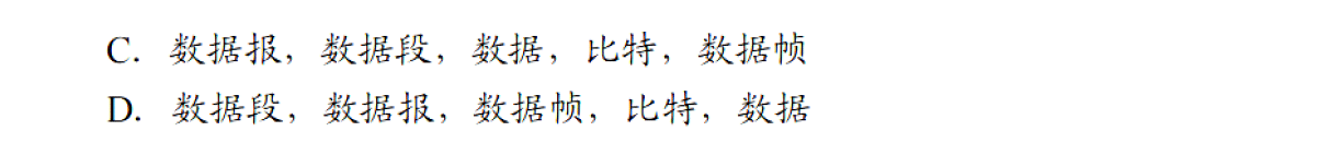 image-20251111224101161