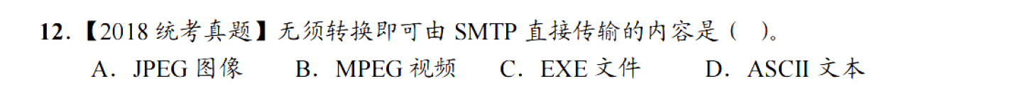 image-20251111224701606