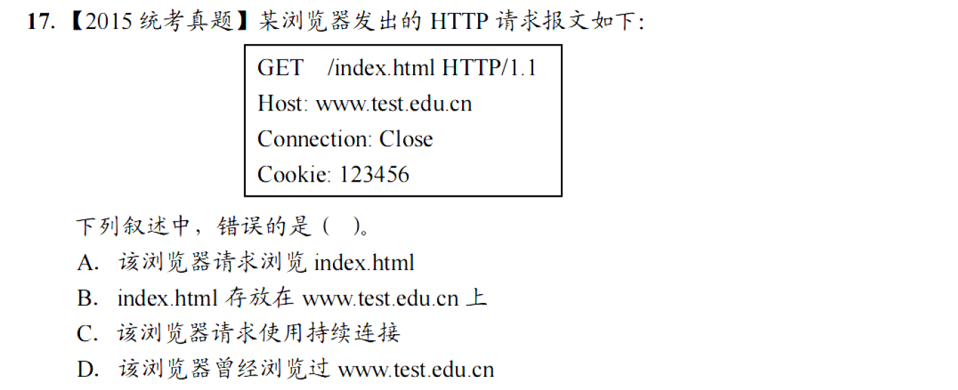 image-20251111225107491