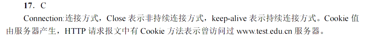image-20251111231515879