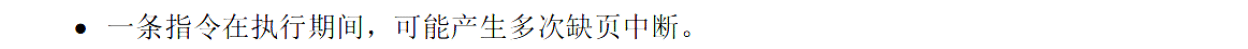 image-20251105001848976