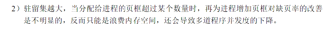 image-20251105002107790