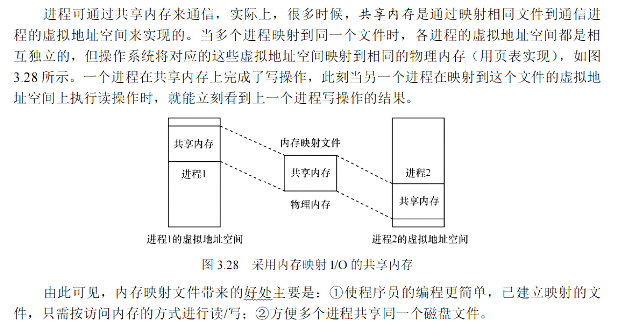 image-20251106232820015
