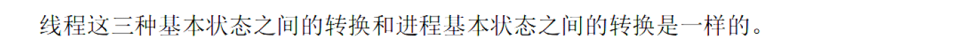 image-20251118211441521