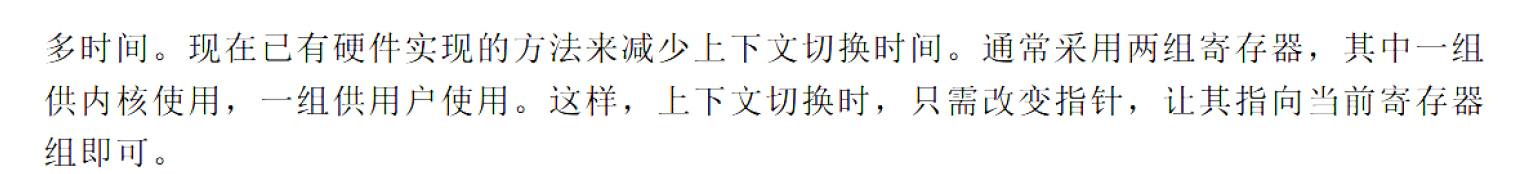 image-20251118213325857