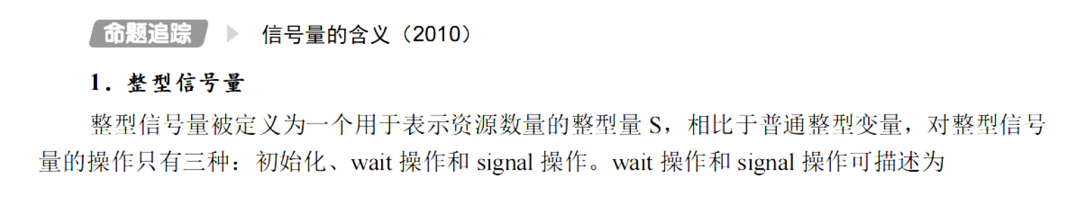 image-20251118224055827