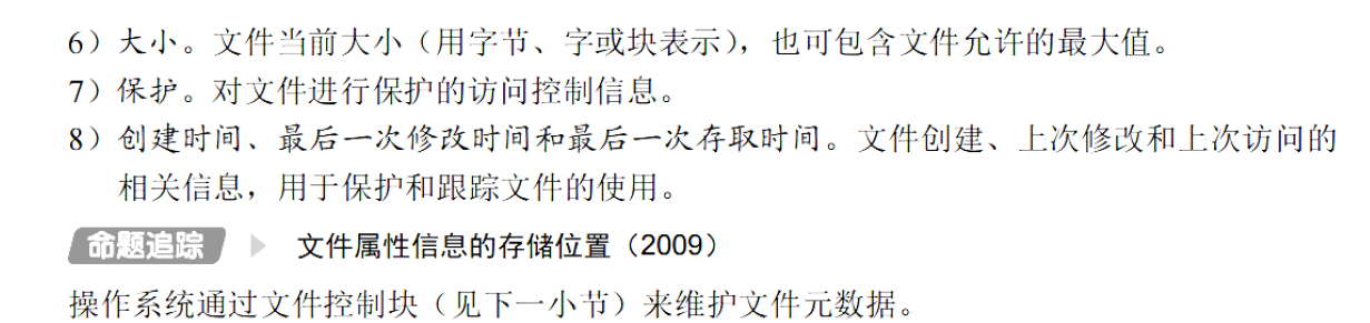 image-20251120153908916