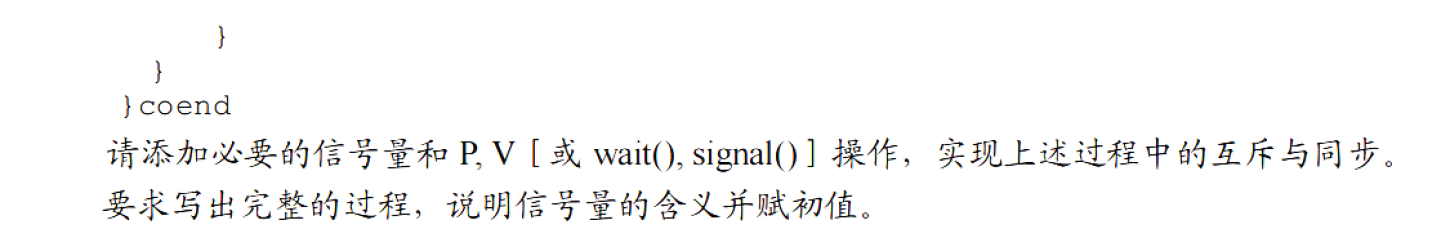image-20251125221534384