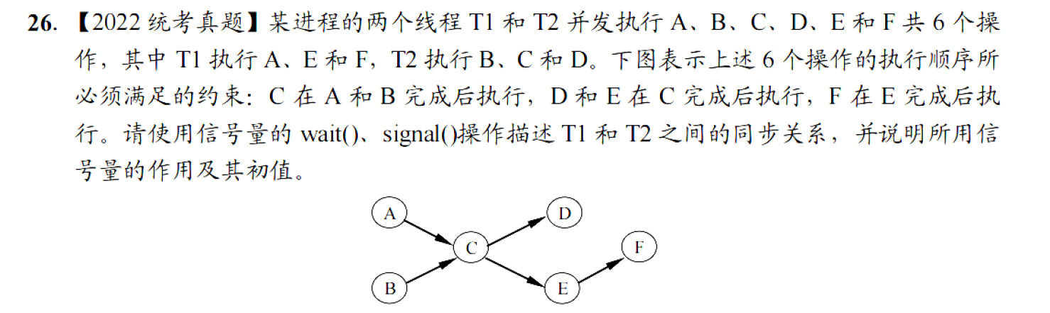 image-20251125221907542