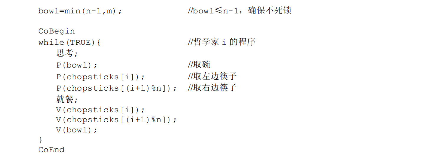 image-20251127140533625