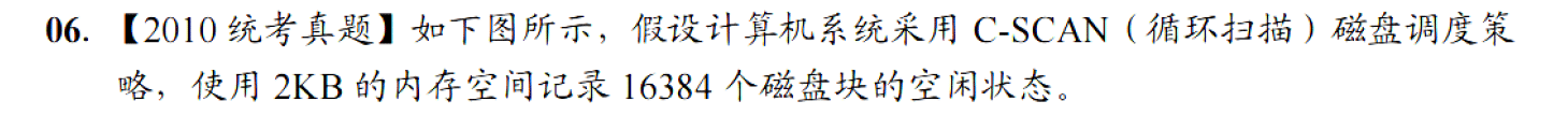 image-20251127145120046
