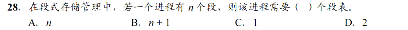 image-20251106170437293