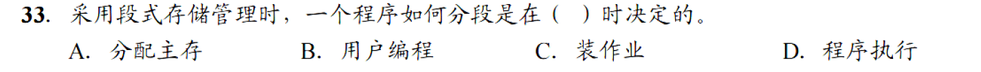 image-20251106180644293